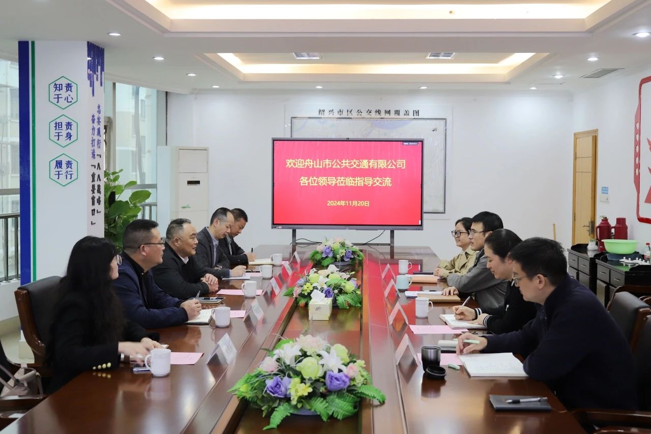 1741859427243763.jpg 微信图片_20250313175002.jpg