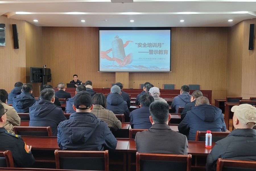 1742442640933778.jpg 微信图片_20250320113625.jpg