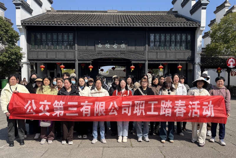 1742458973589573.jpg 微信图片_20250320115547.jpg