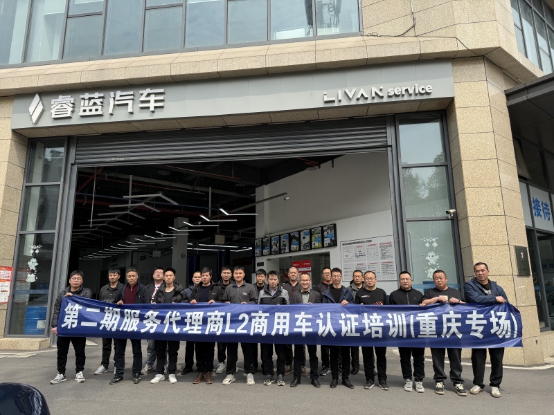 微信图片_20250324083902.jpg