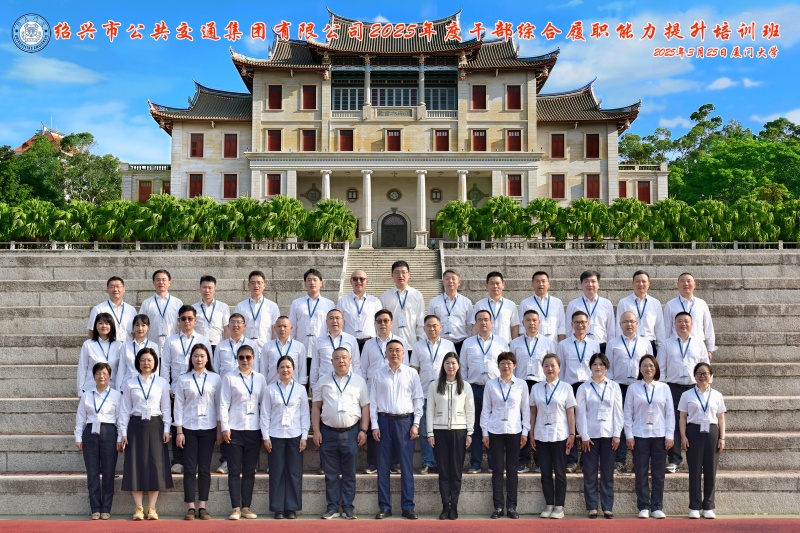 合照.jpg