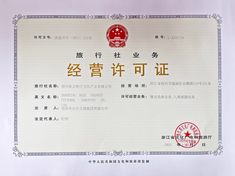 d779179e16147ea04da6ed51822828f.jpg