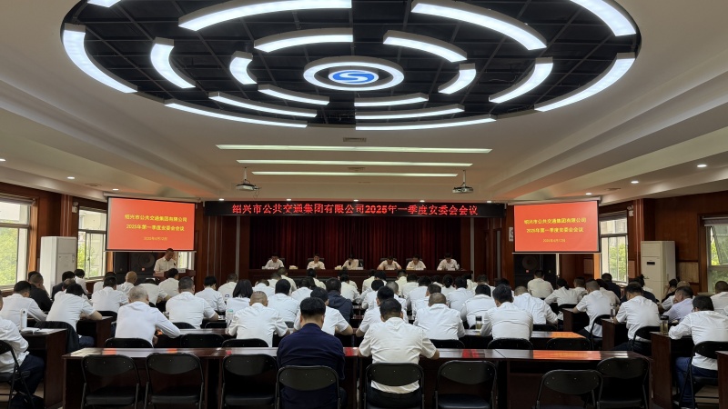 微信图片_20250412120302.jpg
