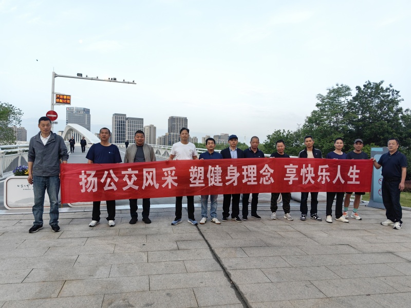 1744941386516641.jpg 微信图片_20250417143159.jpg