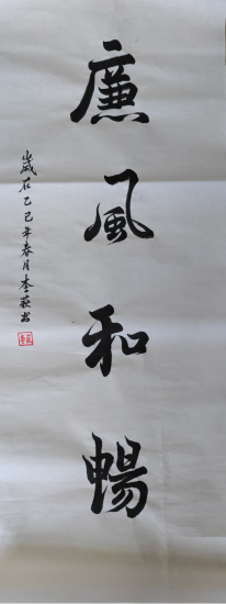 1745227058636384.png 6.png