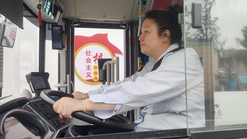 1745392891882918.jpg 沈爱萍.jpg