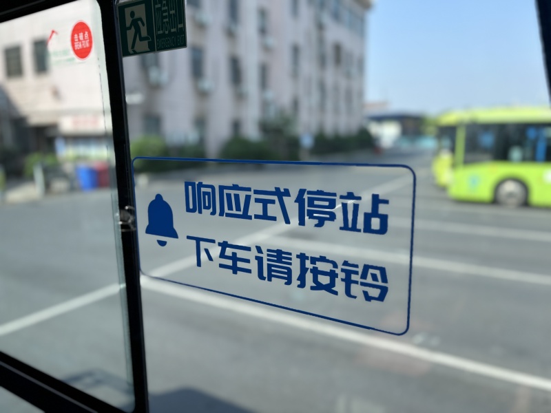 1745828010905681.jpg 微信图片_20250428094911.jpg