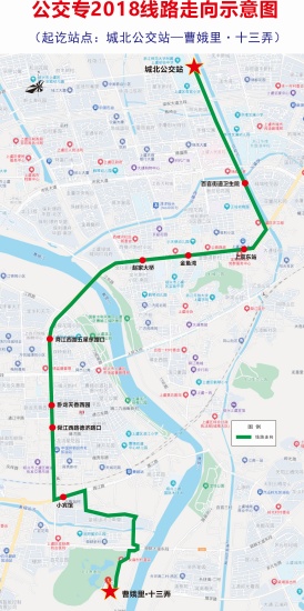 专2018路.jpg