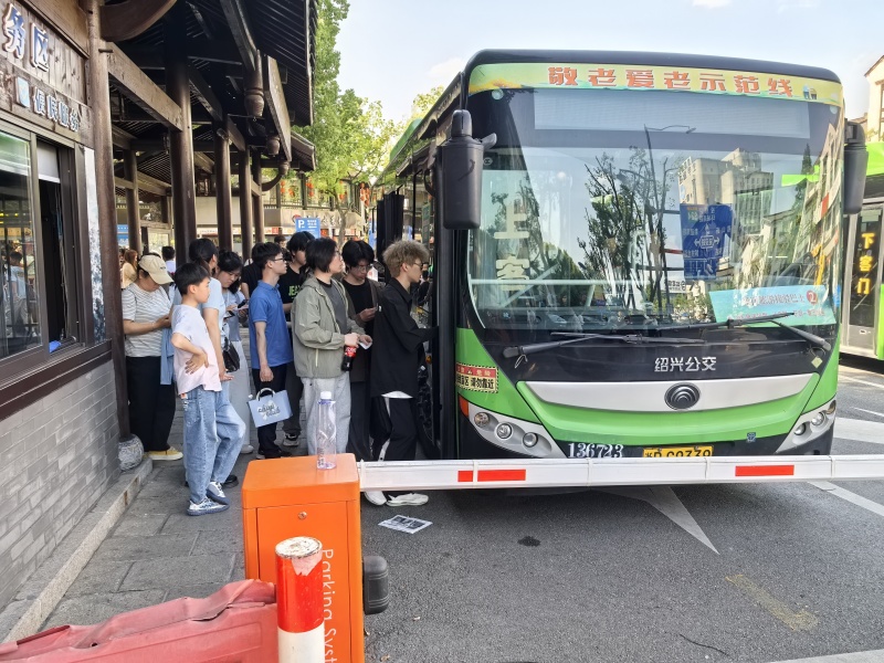 1746520583497059.jpg 2-鲁迅故里 (2).jpg