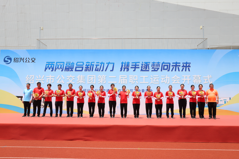 1747119769524642.png 广播操 (2).png