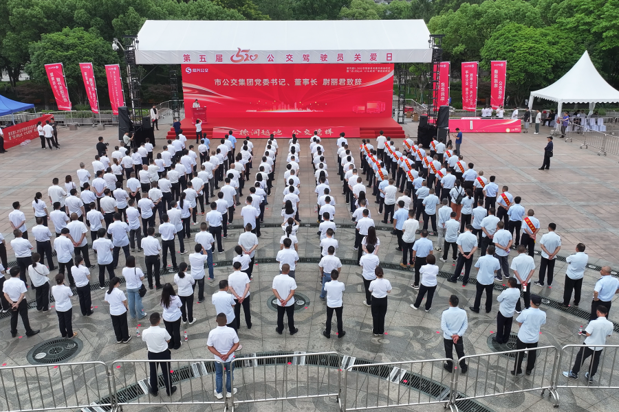 微信图片_20250520105112.png