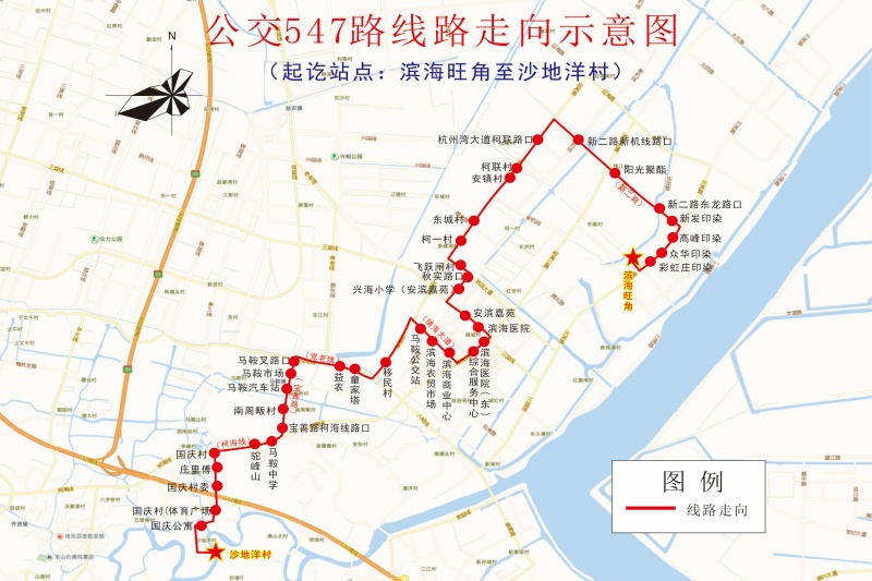547.JPG