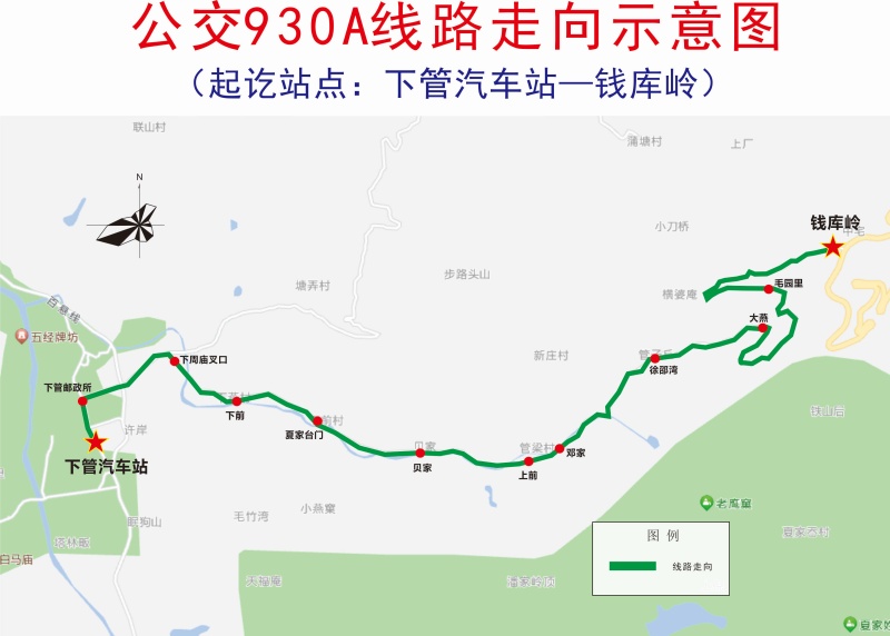 1748248591524705.jpg 930A.jpg