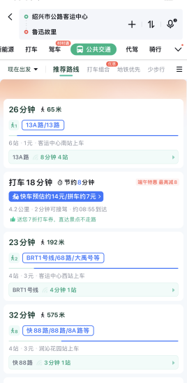 1748576396717611.png 4.PNG