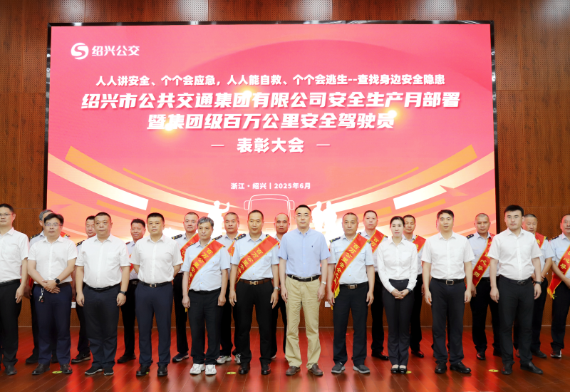 1749431579242927.png (修)合照 - 副本.png