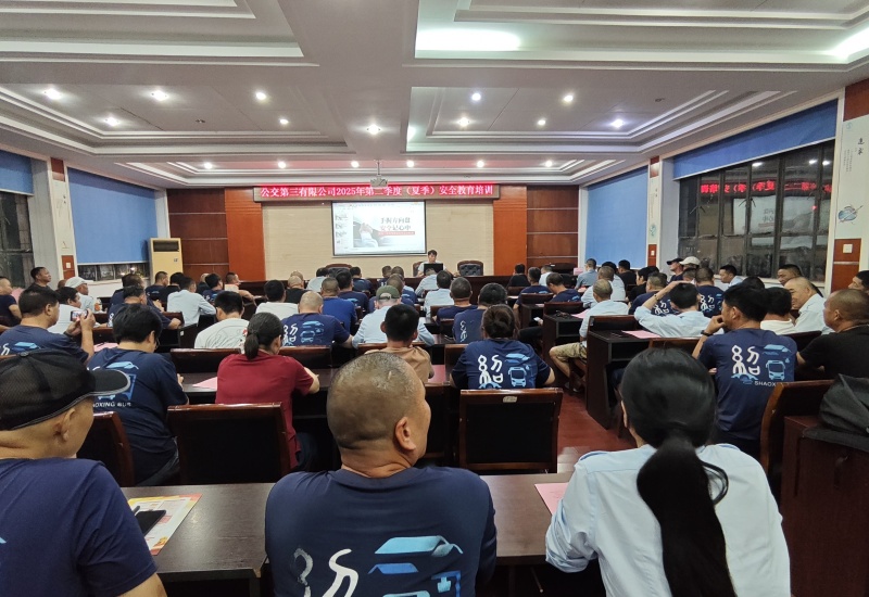 1750665085324376.jpg 微信图片_20250623141910.jpg