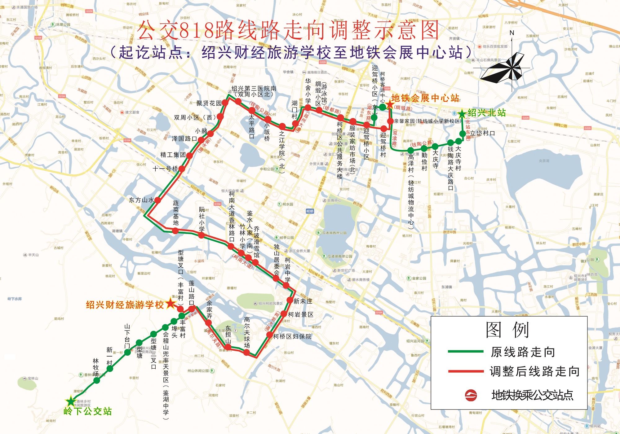 818路调整5.19.jpg