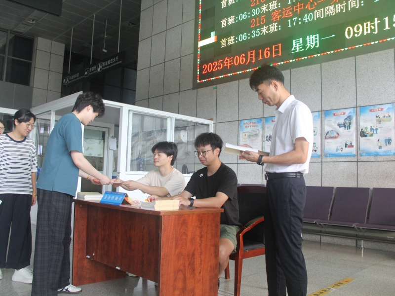 微信图片_20250625160124.jpg