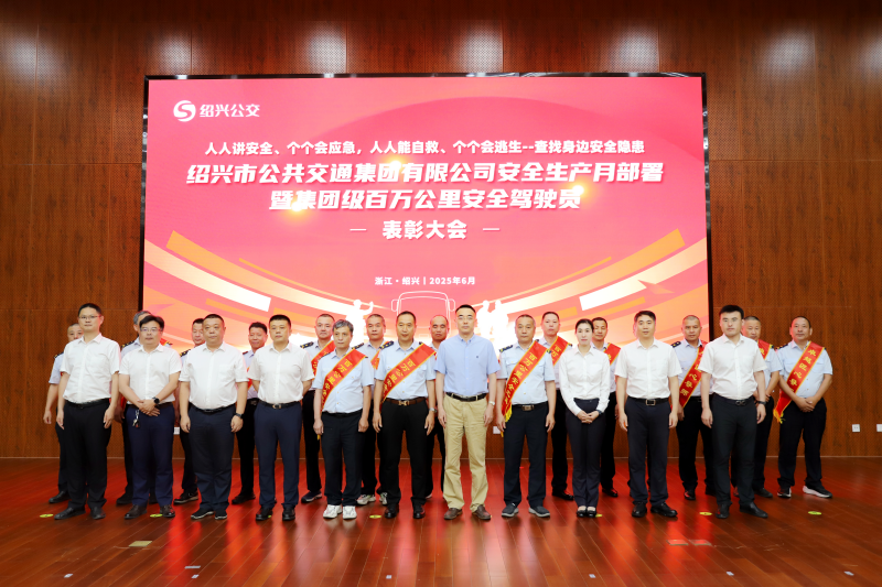 1表彰.png