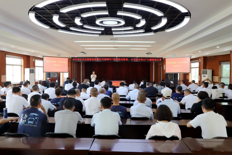 2演讲.JPG