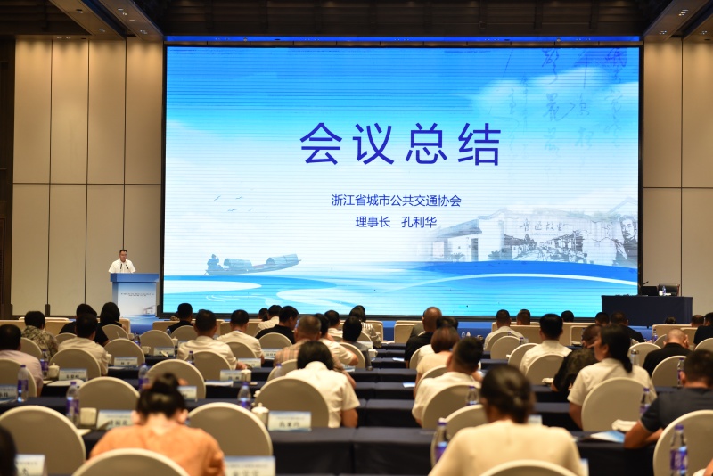 1755133810379382.jpg 孔利华 (1).JPG