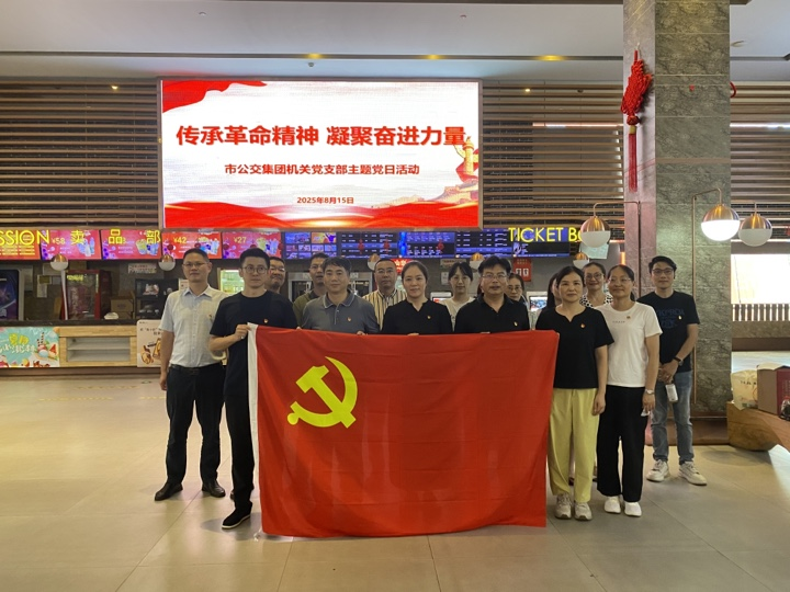 1755569805207577.png 图片1.png