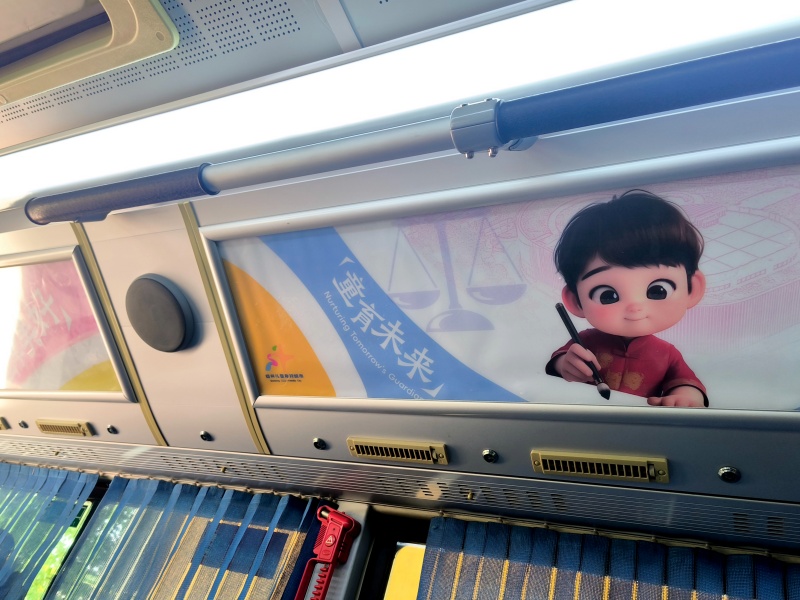 1756692468939814.jpg 微信图片_2025-08-28_172202_866.jpg