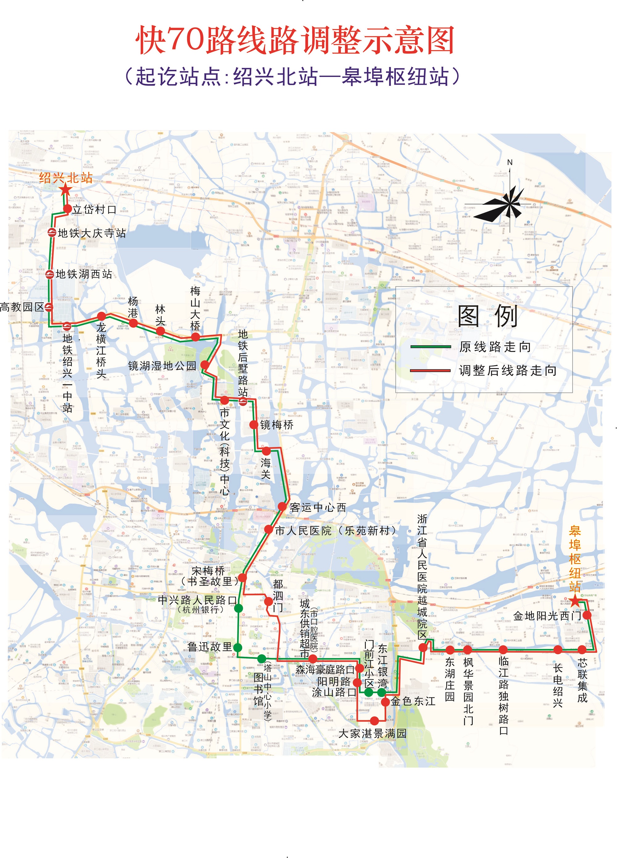 1756869312739196.jpg 快70.jpg