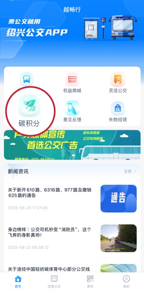 1756869673414929.jpg 微信图片_20250828142123_46_103.jpg