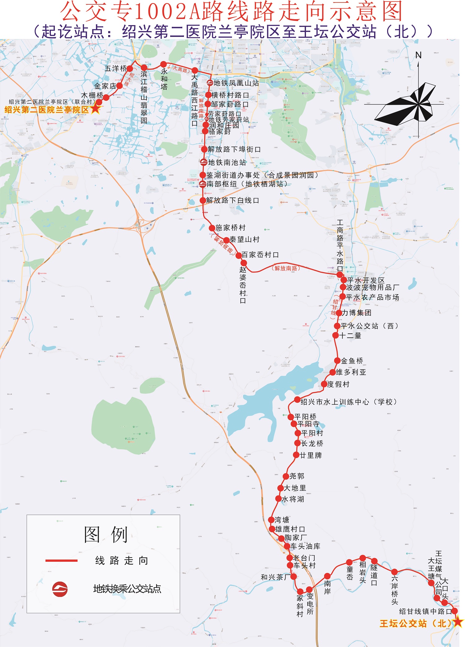 1756890452246273.jpg 专1002A路.jpg