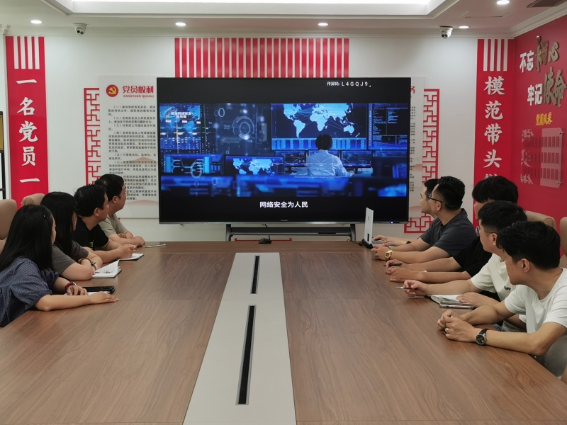 1758273952854114.jpg 看视频.jpg