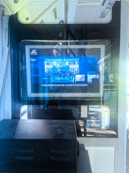 1758274009219110.jpg 公交车载电视.jpg