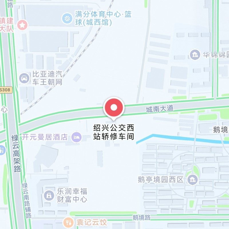 1759135689166358.jpg 西站轿修地址图片.jpg