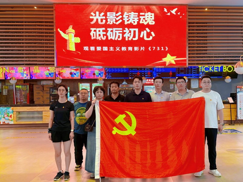 1759193263692039.jpg 微信图片_20250929141303_6_57.jpg