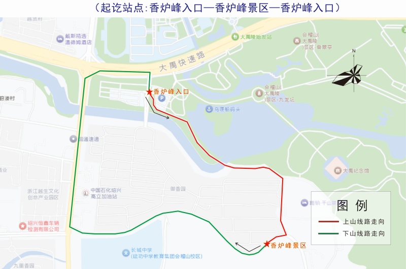 1759194596858366.jpg 香炉峰景区接驳专线.jpg