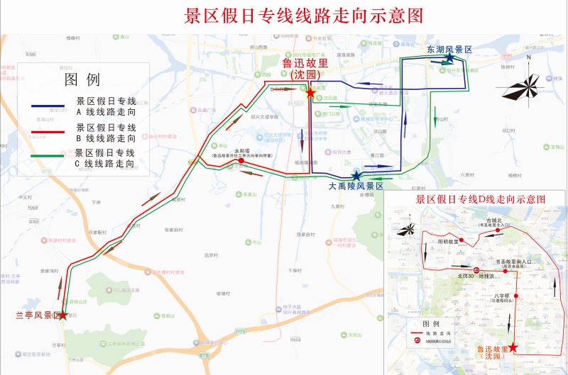 1759194621516887.jpg 十一文旅定制专线.jpg