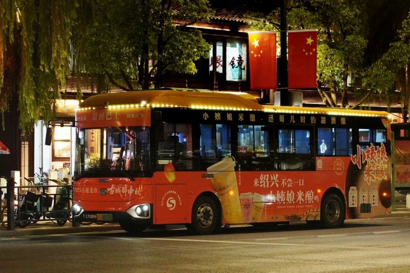 1759973078631886.jpg DSC02227.JPG