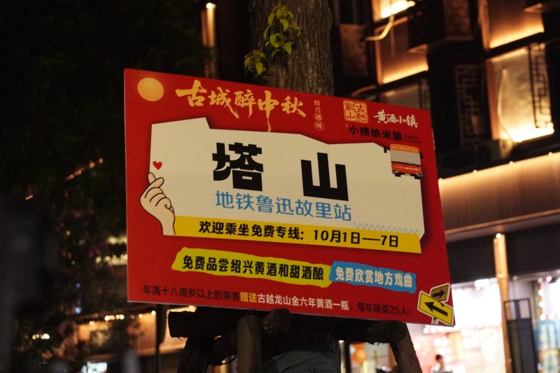 1759973084227152.jpg DSC02232.JPG