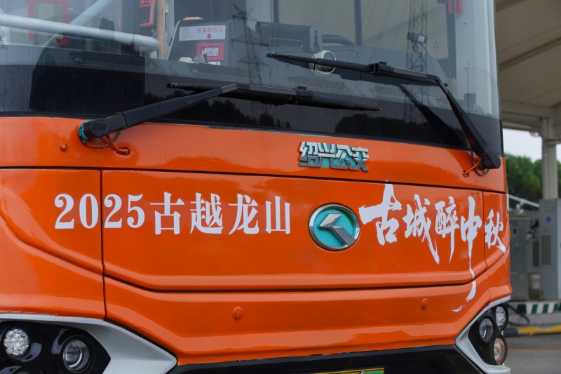 1759973131137736.jpg DSC02259.JPG