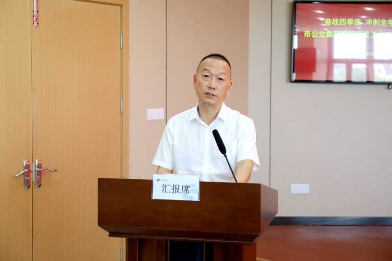 1760663910636148.png 表态发言 (3).png