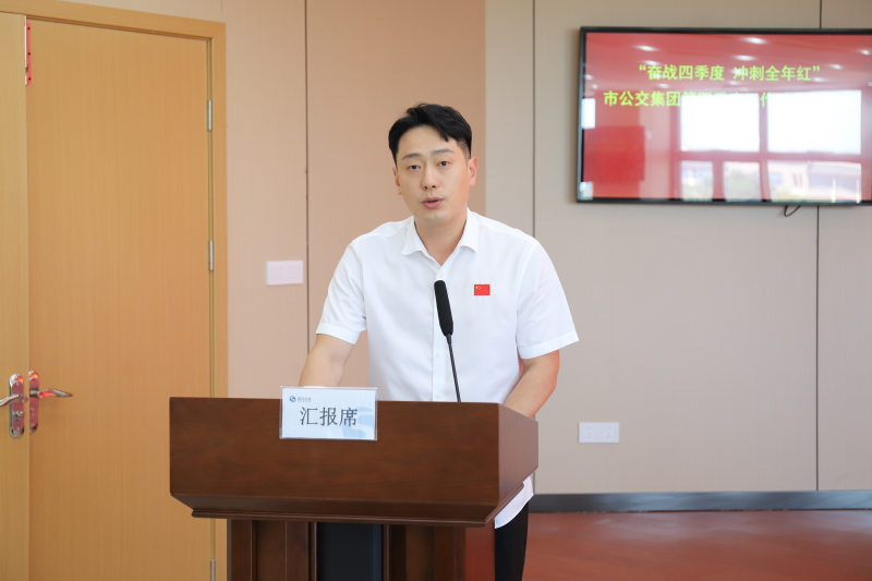 1760663953677824.png 表态发言 (1).png