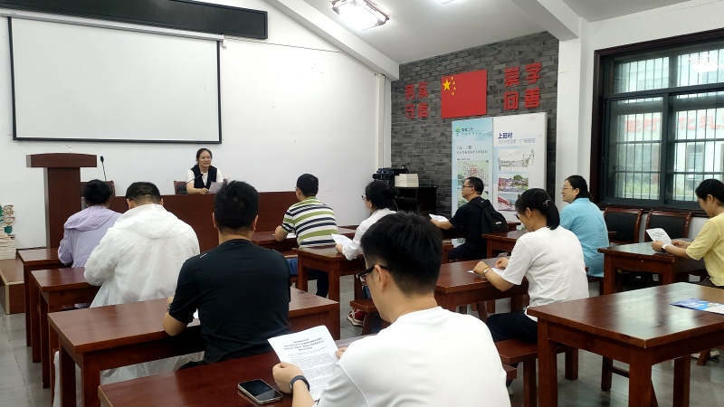 党员活动 (1).jpg