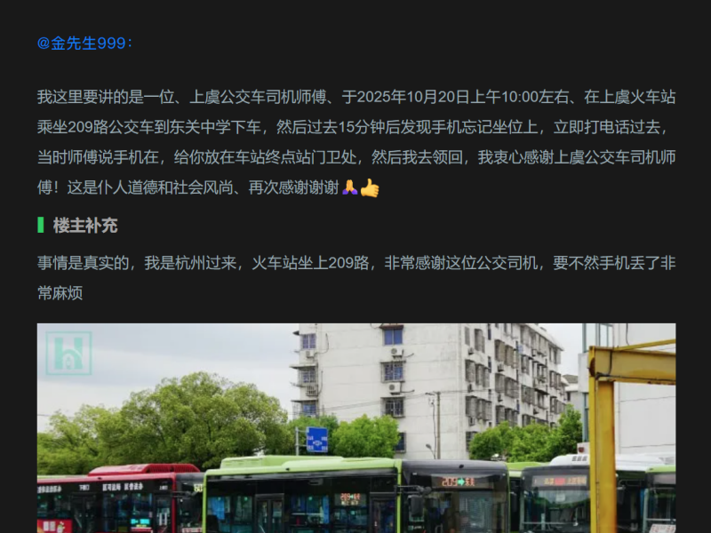 1761295868108210.png 微信图片_20251024150354_380_31.png