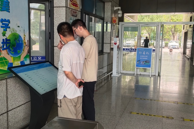 上虞客运中心查询屏4.jpg