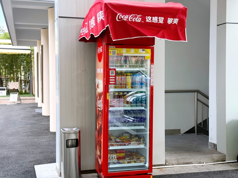1763081992665243.jpg 微信图片_20251113102352.jpg