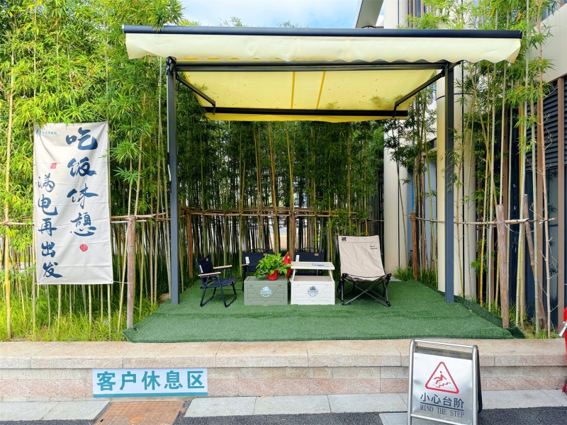1763082033737236.jpg 微信图片_20251113102346.jpg