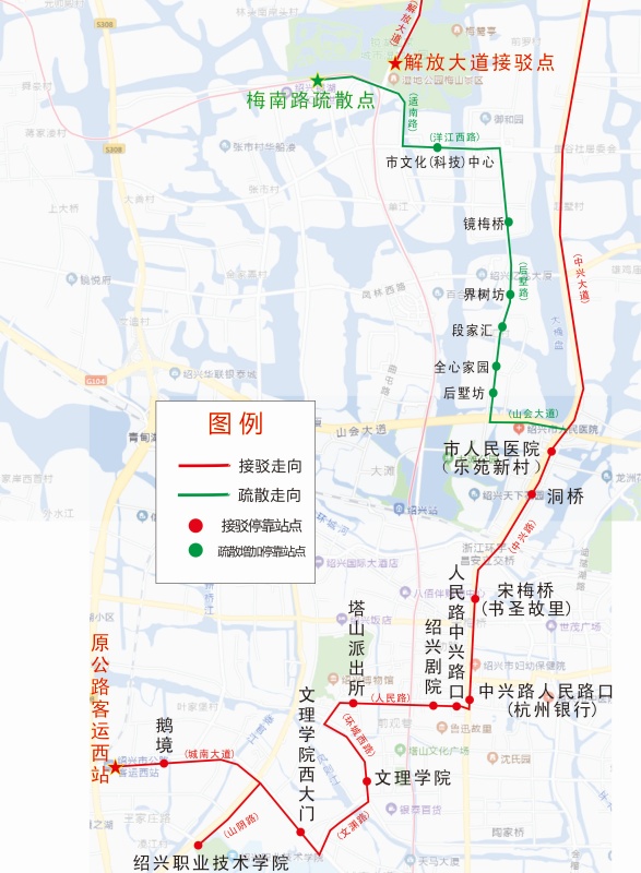 1763100970495380.jpg 公交接驳(疏散)6号线.jpg