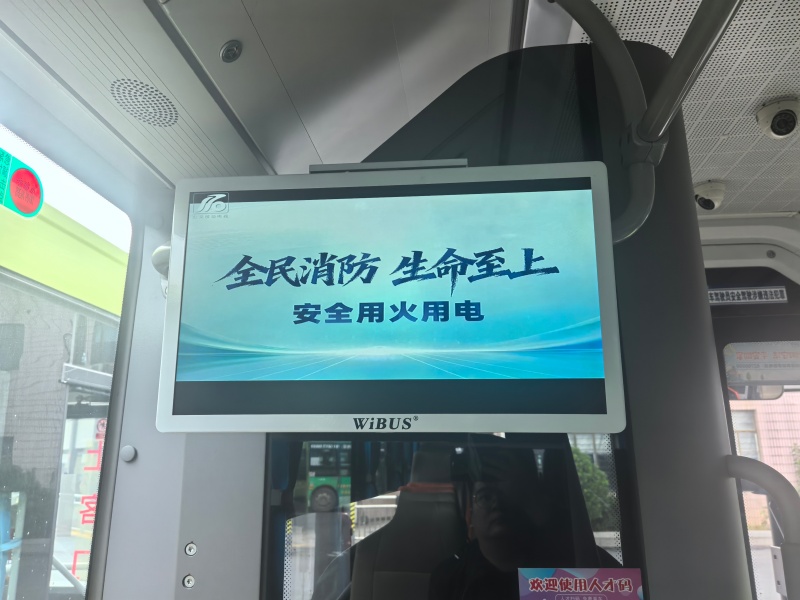 1764556112335883.jpg 微信图片_20251112090441_46_302.jpg
