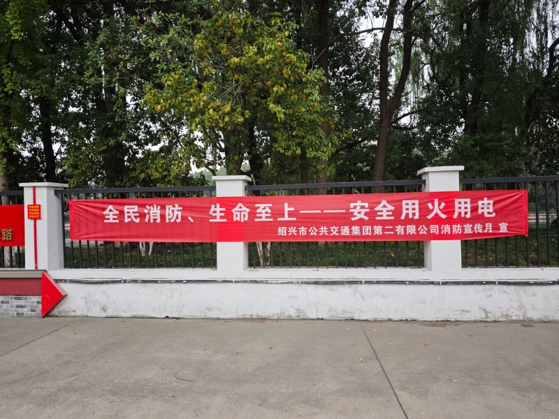 1764556116186904.jpg 微信图片_20251120090336_154_67.jpg