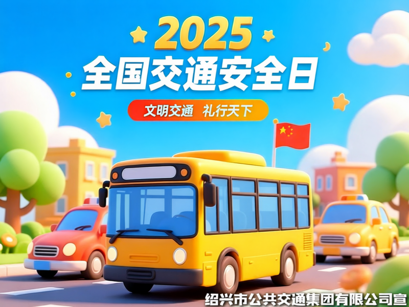 1764661489972516.png AI生成1.2.png